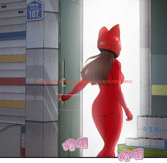 查看漫画無限輪回的一天 - 第1話 - www.tymanga.com中的4435814图片 查看漫画無限輪回的一天 - 第1話 - www.tymanga.com中的4435814图片