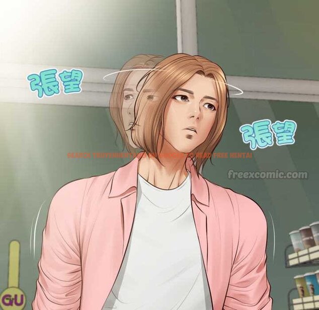 查看漫画無限輪回的一天 - 第1話 - www.tymanga.com中的4435823图片 查看漫画無限輪回的一天 - 第1話 - www.tymanga.com中的4435823图片