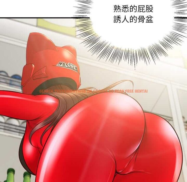 查看漫画無限輪回的一天 - 第1話 - www.tymanga.com中的4435825图片 查看漫画無限輪回的一天 - 第1話 - www.tymanga.com中的4435825图片