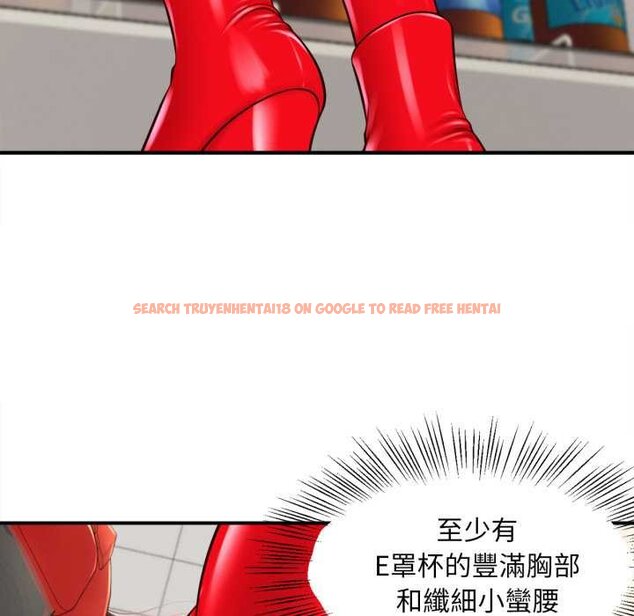 查看漫画無限輪回的一天 - 第1話 - www.tymanga.com中的4435827图片 查看漫画無限輪回的一天 - 第1話 - www.tymanga.com中的4435827图片