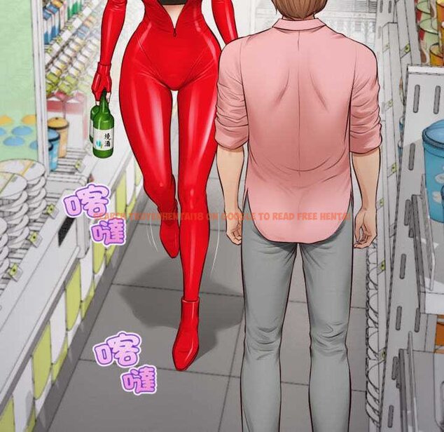 查看漫画無限輪回的一天 - 第1話 - www.tymanga.com中的4435831图片 查看漫画無限輪回的一天 - 第1話 - www.tymanga.com中的4435831图片