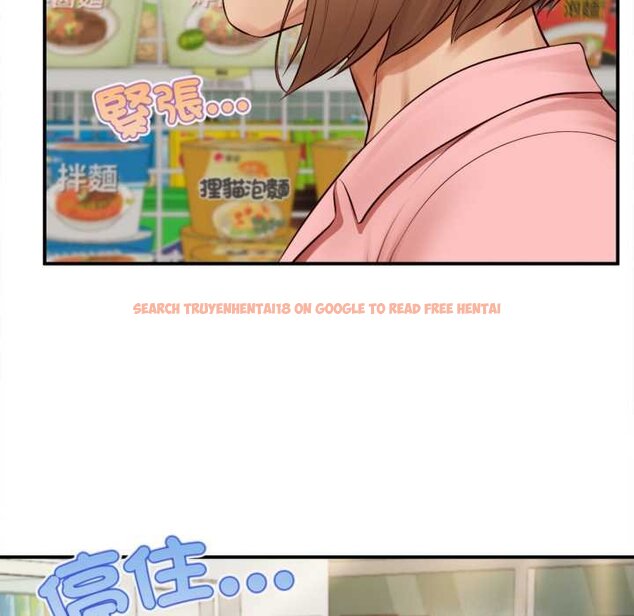 查看漫画無限輪回的一天 - 第1話 - www.tymanga.com中的4435833图片 查看漫画無限輪回的一天 - 第1話 - www.tymanga.com中的4435833图片