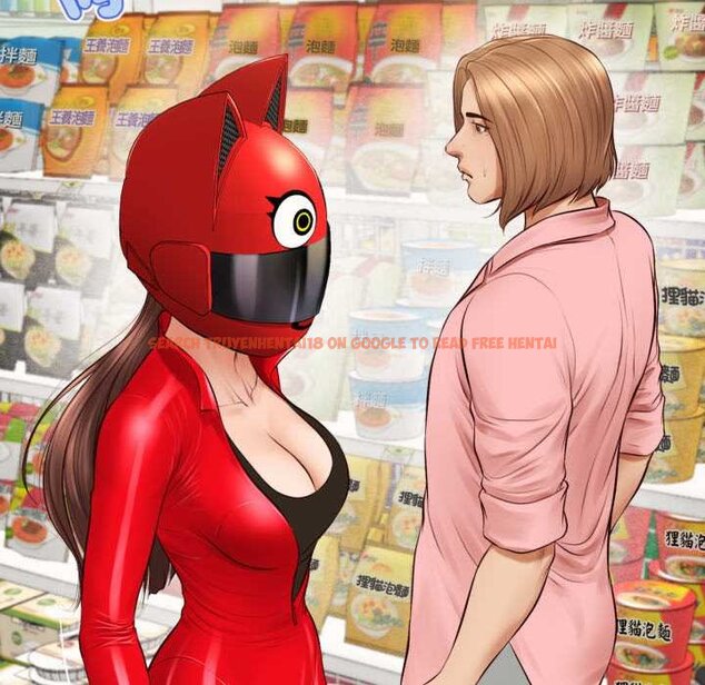 查看漫画無限輪回的一天 - 第1話 - www.tymanga.com中的4435834图片 查看漫画無限輪回的一天 - 第1話 - www.tymanga.com中的4435834图片