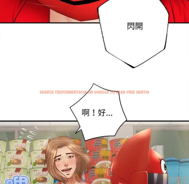 查看漫画無限輪回的一天 - 第1話 - www.tymanga.com中的4435837图片 查看漫画無限輪回的一天 - 第1話 - www.tymanga.com中的4435837图片