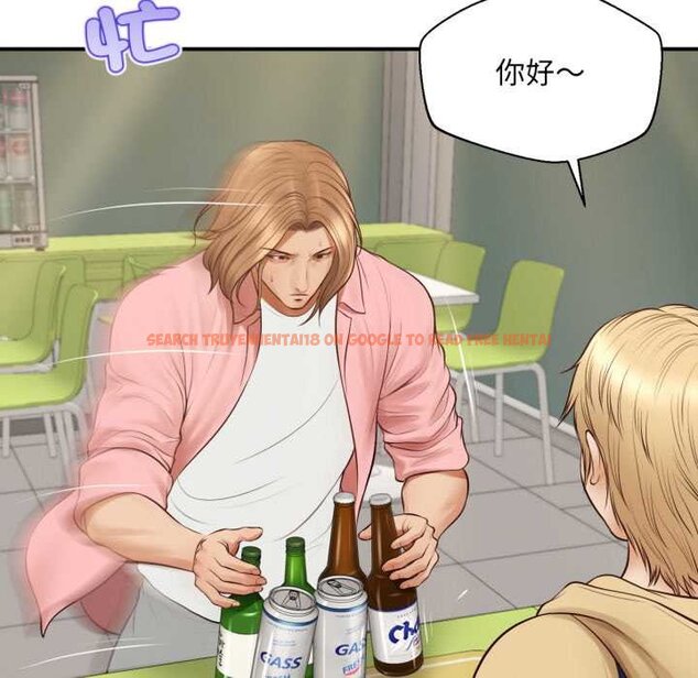 查看漫画無限輪回的一天 - 第1話 - www.tymanga.com中的4435841图片 查看漫画無限輪回的一天 - 第1話 - www.tymanga.com中的4435841图片