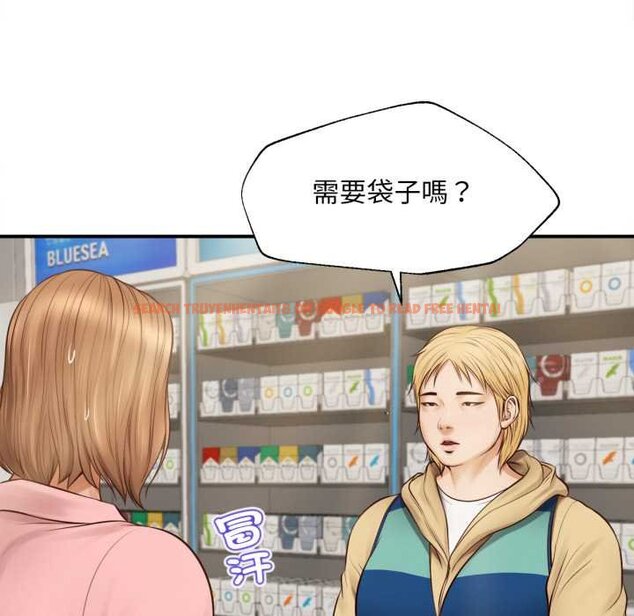 查看漫画無限輪回的一天 - 第1話 - www.tymanga.com中的4435844图片 查看漫画無限輪回的一天 - 第1話 - www.tymanga.com中的4435844图片