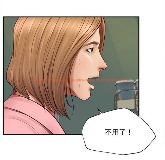 查看漫画無限輪回的一天 - 第1話 - www.tymanga.com中的4435847图片 查看漫画無限輪回的一天 - 第1話 - www.tymanga.com中的4435847图片