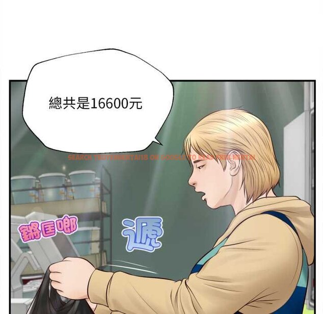 查看漫画無限輪回的一天 - 第1話 - www.tymanga.com中的4435848图片 查看漫画無限輪回的一天 - 第1話 - www.tymanga.com中的4435848图片