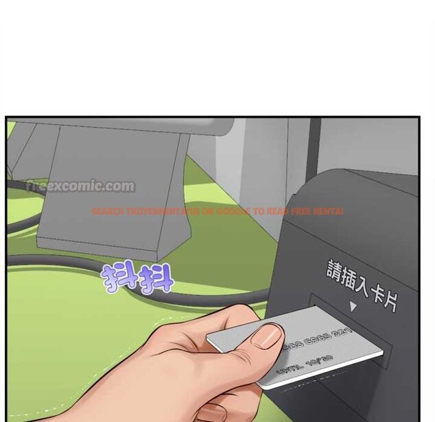 查看漫画無限輪回的一天 - 第1話 - www.tymanga.com中的4435853图片 查看漫画無限輪回的一天 - 第1話 - www.tymanga.com中的4435853图片