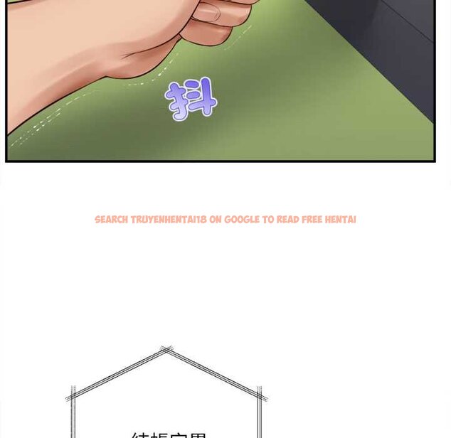 查看漫画無限輪回的一天 - 第1話 - www.tymanga.com中的4435854图片 查看漫画無限輪回的一天 - 第1話 - www.tymanga.com中的4435854图片