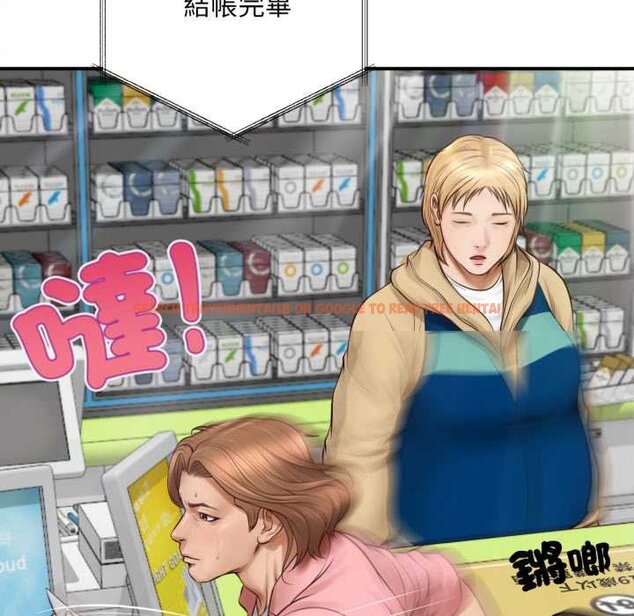 查看漫画無限輪回的一天 - 第1話 - www.tymanga.com中的4435855图片 查看漫画無限輪回的一天 - 第1話 - www.tymanga.com中的4435855图片