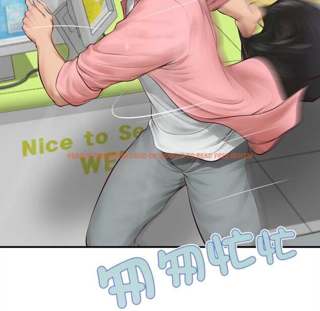 查看漫画無限輪回的一天 - 第1話 - www.tymanga.com中的4435856图片 查看漫画無限輪回的一天 - 第1話 - www.tymanga.com中的4435856图片