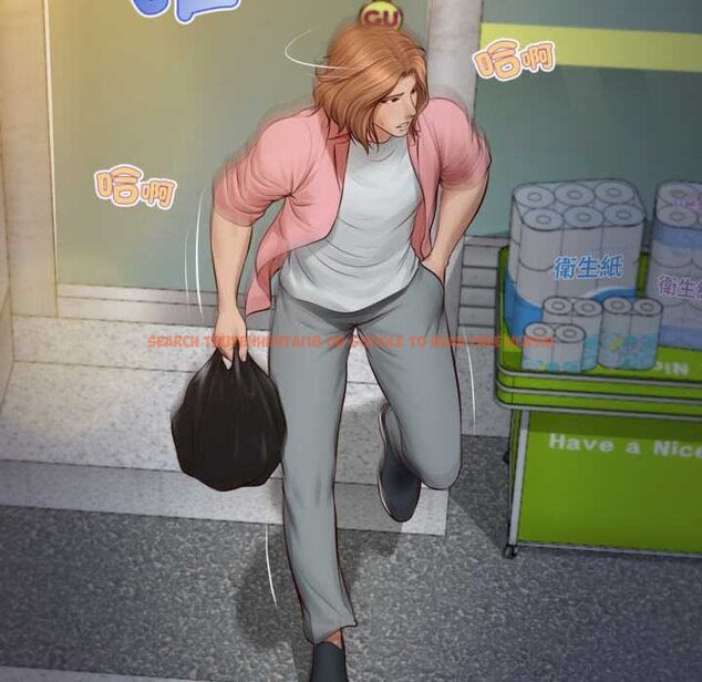 查看漫画無限輪回的一天 - 第1話 - www.tymanga.com中的4435858图片 查看漫画無限輪回的一天 - 第1話 - www.tymanga.com中的4435858图片