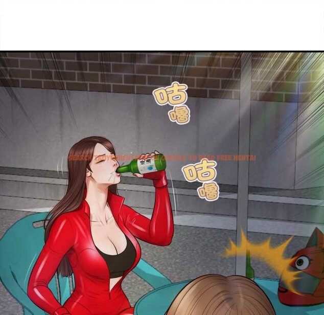 查看漫画無限輪回的一天 - 第1話 - www.tymanga.com中的4435860图片 查看漫画無限輪回的一天 - 第1話 - www.tymanga.com中的4435860图片