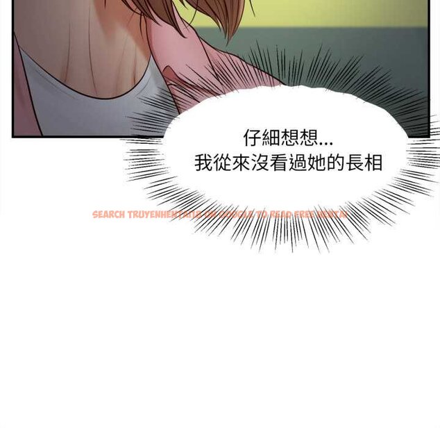 查看漫画無限輪回的一天 - 第1話 - www.tymanga.com中的4435866图片 查看漫画無限輪回的一天 - 第1話 - www.tymanga.com中的4435866图片