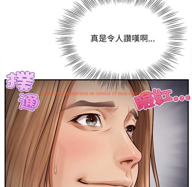 查看漫画無限輪回的一天 - 第1話 - www.tymanga.com中的4435871图片 查看漫画無限輪回的一天 - 第1話 - www.tymanga.com中的4435871图片