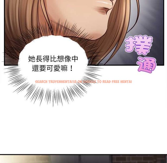 查看漫画無限輪回的一天 - 第1話 - www.tymanga.com中的4435872图片 查看漫画無限輪回的一天 - 第1話 - www.tymanga.com中的4435872图片