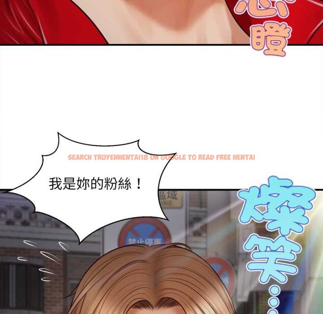 查看漫画無限輪回的一天 - 第1話 - www.tymanga.com中的4435876图片 查看漫画無限輪回的一天 - 第1話 - www.tymanga.com中的4435876图片