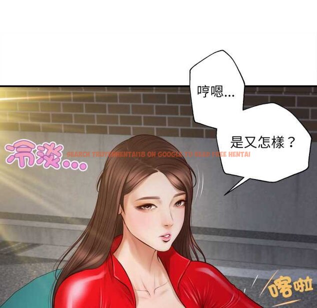 查看漫画無限輪回的一天 - 第1話 - www.tymanga.com中的4435881图片 查看漫画無限輪回的一天 - 第1話 - www.tymanga.com中的4435881图片