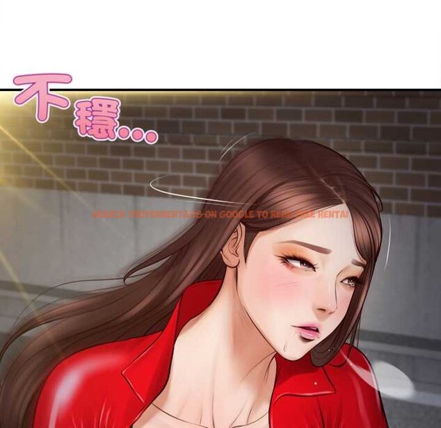 查看漫画無限輪回的一天 - 第1話 - www.tymanga.com中的4435885图片 查看漫画無限輪回的一天 - 第1話 - www.tymanga.com中的4435885图片