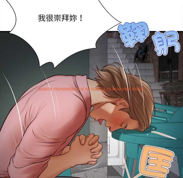 查看漫画無限輪回的一天 - 第1話 - www.tymanga.com中的4435887图片 查看漫画無限輪回的一天 - 第1話 - www.tymanga.com中的4435887图片