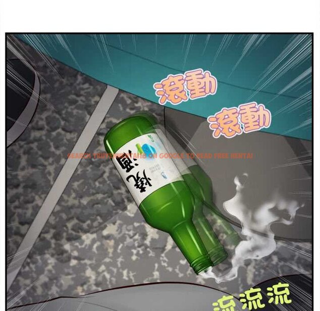 查看漫画無限輪回的一天 - 第1話 - www.tymanga.com中的4435891图片 查看漫画無限輪回的一天 - 第1話 - www.tymanga.com中的4435891图片