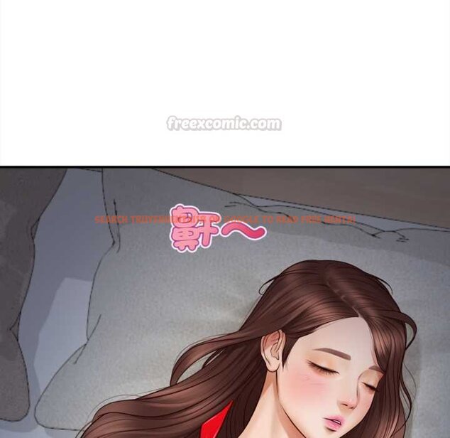 查看漫画無限輪回的一天 - 第1話 - www.tymanga.com中的4435910图片 查看漫画無限輪回的一天 - 第1話 - www.tymanga.com中的4435910图片