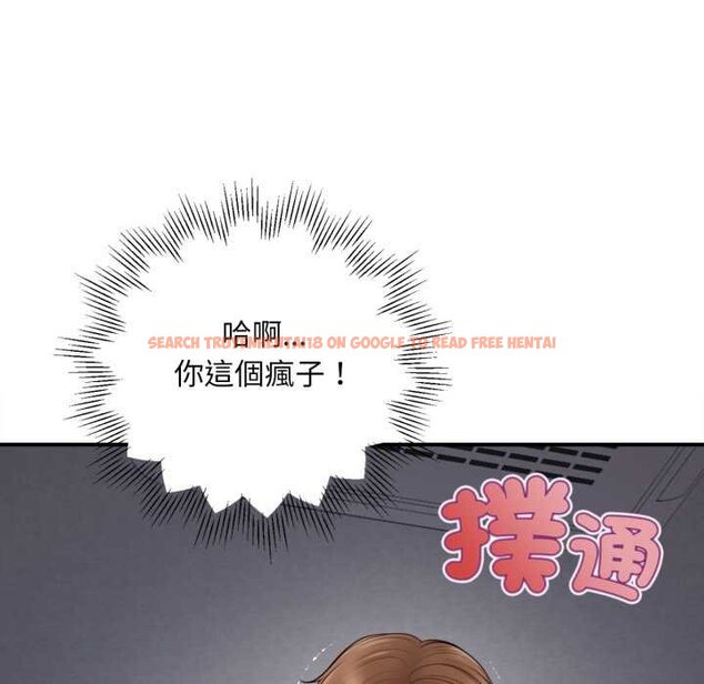 查看漫画無限輪回的一天 - 第1話 - www.tymanga.com中的4435913图片 查看漫画無限輪回的一天 - 第1話 - www.tymanga.com中的4435913图片