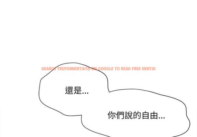 查看漫画無限輪回的一天 - 第10話 - tymanga.com中的4577041图片 查看漫画無限輪回的一天 - 第10話 - tymanga.com中的4577041图片