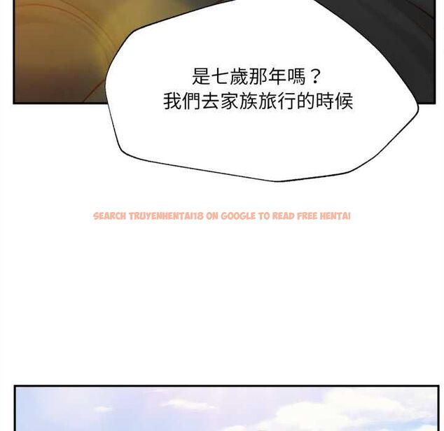 查看漫画無限輪回的一天 - 第10話 - tymanga.com中的4577072图片 查看漫画無限輪回的一天 - 第10話 - tymanga.com中的4577072图片