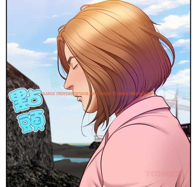 查看漫画無限輪回的一天 - 第10話 - tymanga.com中的4577073图片 查看漫画無限輪回的一天 - 第10話 - tymanga.com中的4577073图片