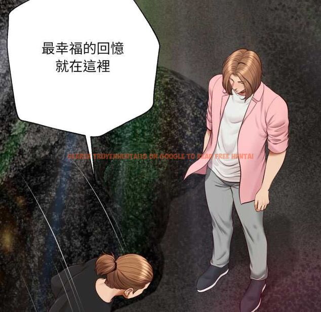 查看漫画無限輪回的一天 - 第10話 - tymanga.com中的4577075图片 查看漫画無限輪回的一天 - 第10話 - tymanga.com中的4577075图片