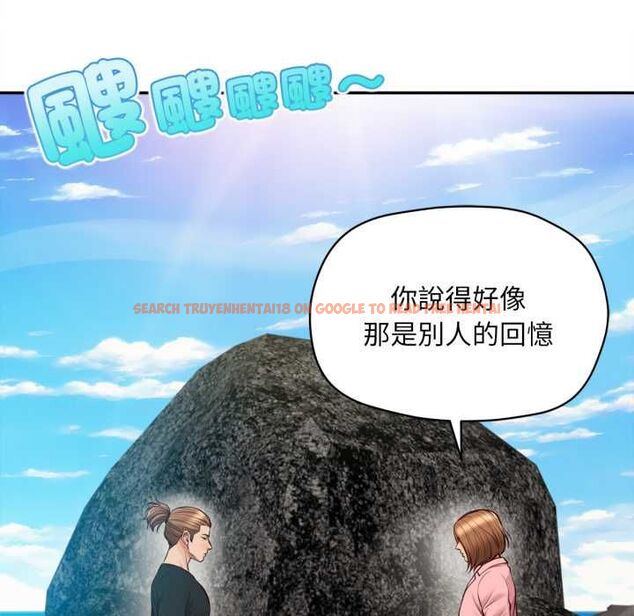 查看漫画無限輪回的一天 - 第10話 - tymanga.com中的4577080图片 查看漫画無限輪回的一天 - 第10話 - tymanga.com中的4577080图片