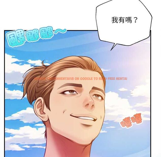 查看漫画無限輪回的一天 - 第10話 - tymanga.com中的4577082图片 查看漫画無限輪回的一天 - 第10話 - tymanga.com中的4577082图片