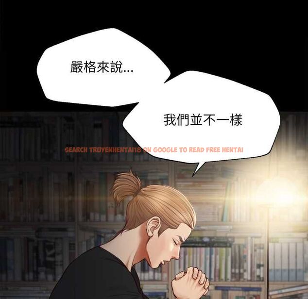 查看漫画無限輪回的一天 - 第10話 - tymanga.com中的4577091图片 查看漫画無限輪回的一天 - 第10話 - tymanga.com中的4577091图片
