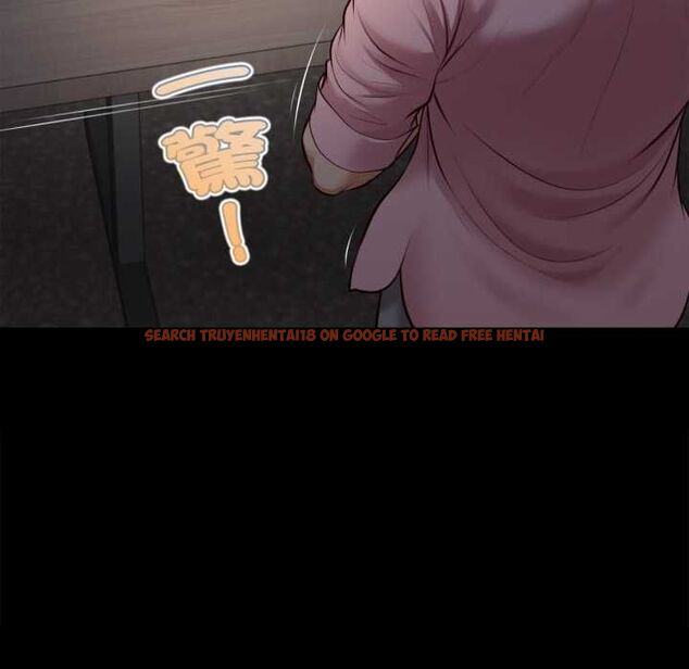 查看漫画無限輪回的一天 - 第10話 - tymanga.com中的4577099图片 查看漫画無限輪回的一天 - 第10話 - tymanga.com中的4577099图片