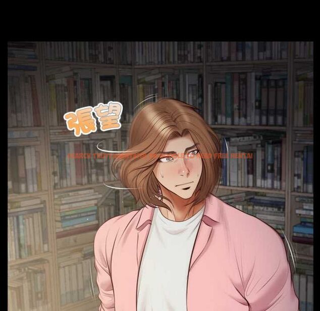 查看漫画無限輪回的一天 - 第10話 - tymanga.com中的4577102图片 查看漫画無限輪回的一天 - 第10話 - tymanga.com中的4577102图片