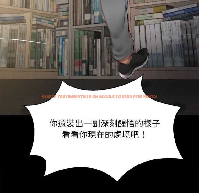 查看漫画無限輪回的一天 - 第10話 - tymanga.com中的4577105图片 查看漫画無限輪回的一天 - 第10話 - tymanga.com中的4577105图片