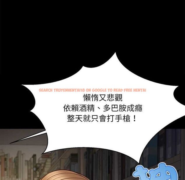 查看漫画無限輪回的一天 - 第10話 - tymanga.com中的4577106图片 查看漫画無限輪回的一天 - 第10話 - tymanga.com中的4577106图片