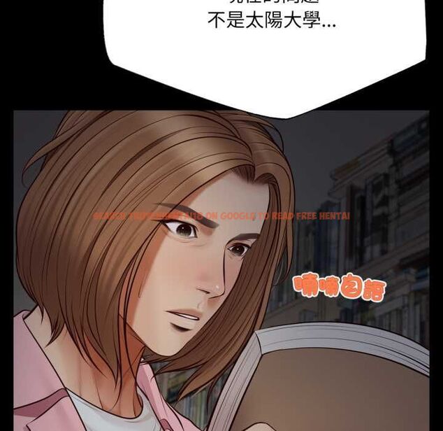 查看漫画無限輪回的一天 - 第10話 - tymanga.com中的4577111图片 查看漫画無限輪回的一天 - 第10話 - tymanga.com中的4577111图片