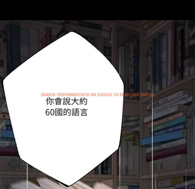 查看漫画無限輪回的一天 - 第10話 - tymanga.com中的4577116图片 查看漫画無限輪回的一天 - 第10話 - tymanga.com中的4577116图片