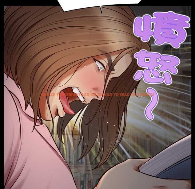 查看漫画無限輪回的一天 - 第10話 - tymanga.com中的4577121图片 查看漫画無限輪回的一天 - 第10話 - tymanga.com中的4577121图片