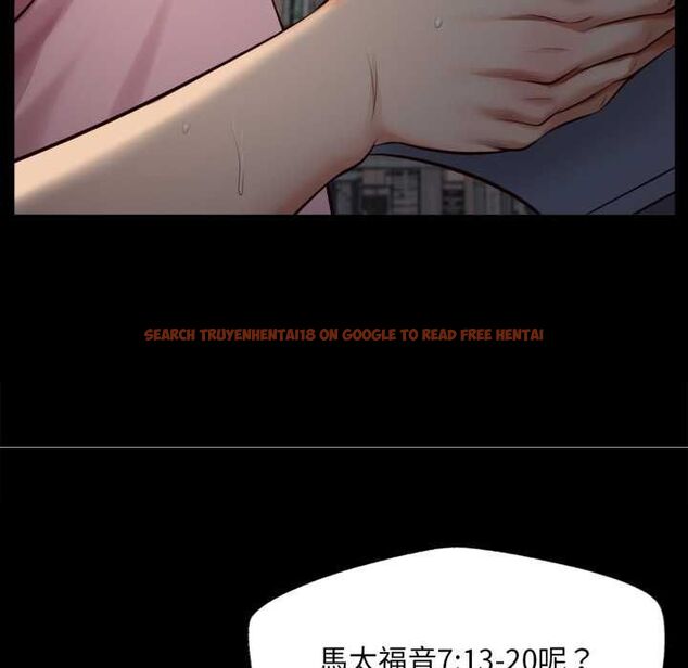 查看漫画無限輪回的一天 - 第10話 - tymanga.com中的4577122图片 查看漫画無限輪回的一天 - 第10話 - tymanga.com中的4577122图片