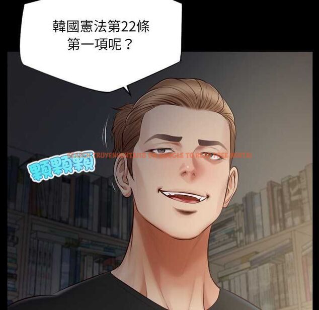 查看漫画無限輪回的一天 - 第10話 - tymanga.com中的4577132图片 查看漫画無限輪回的一天 - 第10話 - tymanga.com中的4577132图片