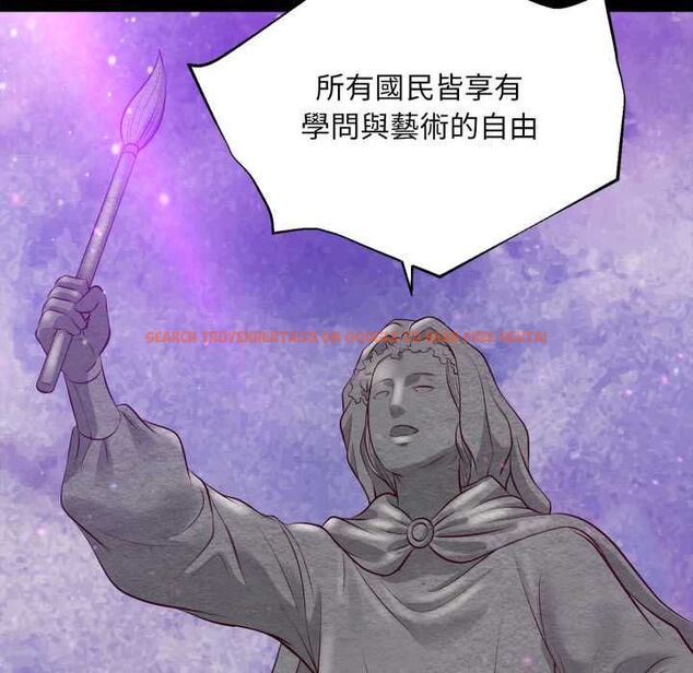 查看漫画無限輪回的一天 - 第10話 - tymanga.com中的4577134图片 查看漫画無限輪回的一天 - 第10話 - tymanga.com中的4577134图片