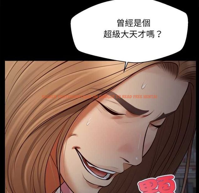 查看漫画無限輪回的一天 - 第10話 - tymanga.com中的4577139图片 查看漫画無限輪回的一天 - 第10話 - tymanga.com中的4577139图片