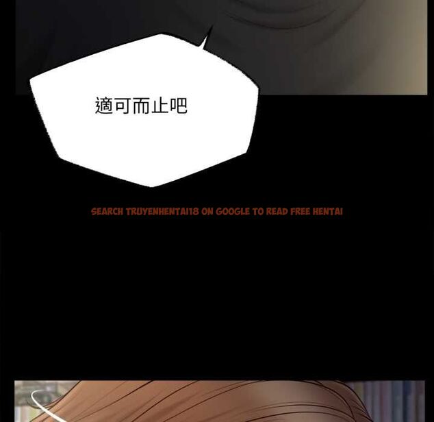 查看漫画無限輪回的一天 - 第10話 - tymanga.com中的4577142图片 查看漫画無限輪回的一天 - 第10話 - tymanga.com中的4577142图片