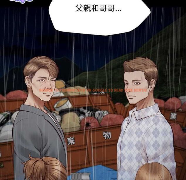 查看漫画無限輪回的一天 - 第10話 - tymanga.com中的4577162图片 查看漫画無限輪回的一天 - 第10話 - tymanga.com中的4577162图片