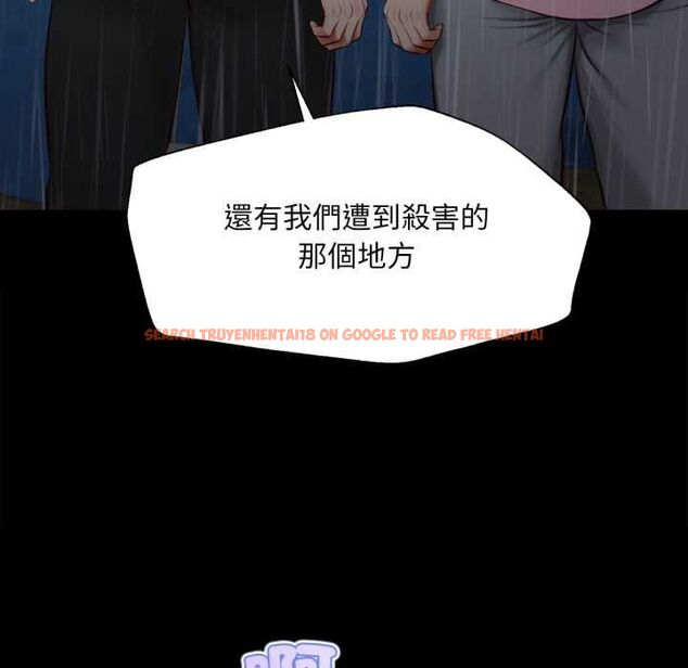 查看漫画無限輪回的一天 - 第10話 - tymanga.com中的4577164图片 查看漫画無限輪回的一天 - 第10話 - tymanga.com中的4577164图片