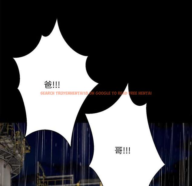 查看漫画無限輪回的一天 - 第10話 - tymanga.com中的4577186图片 查看漫画無限輪回的一天 - 第10話 - tymanga.com中的4577186图片
